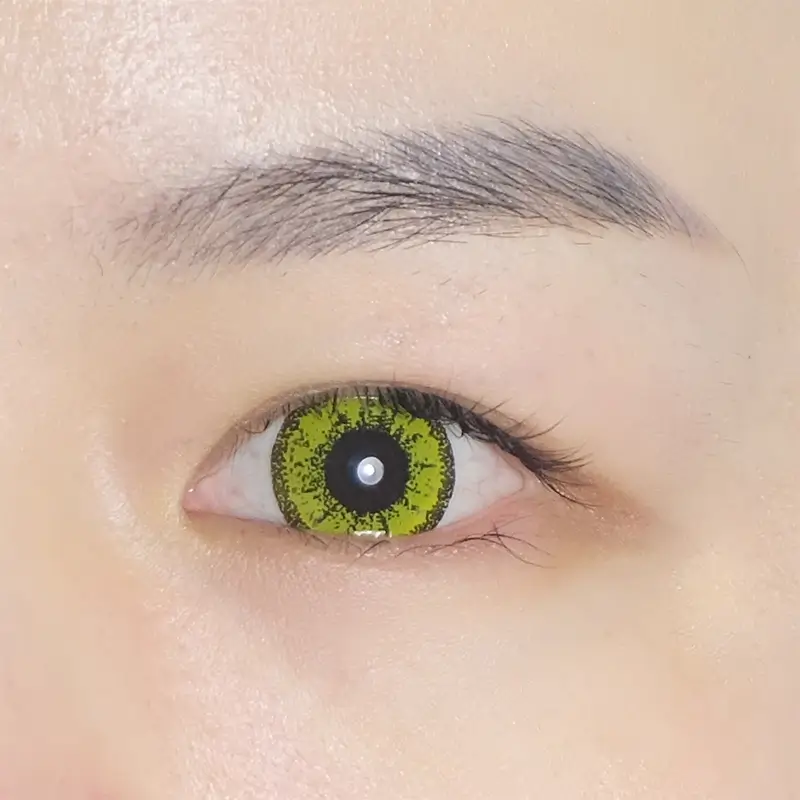 Yellow Monster